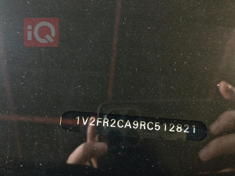 فولكسفاغن أطلس